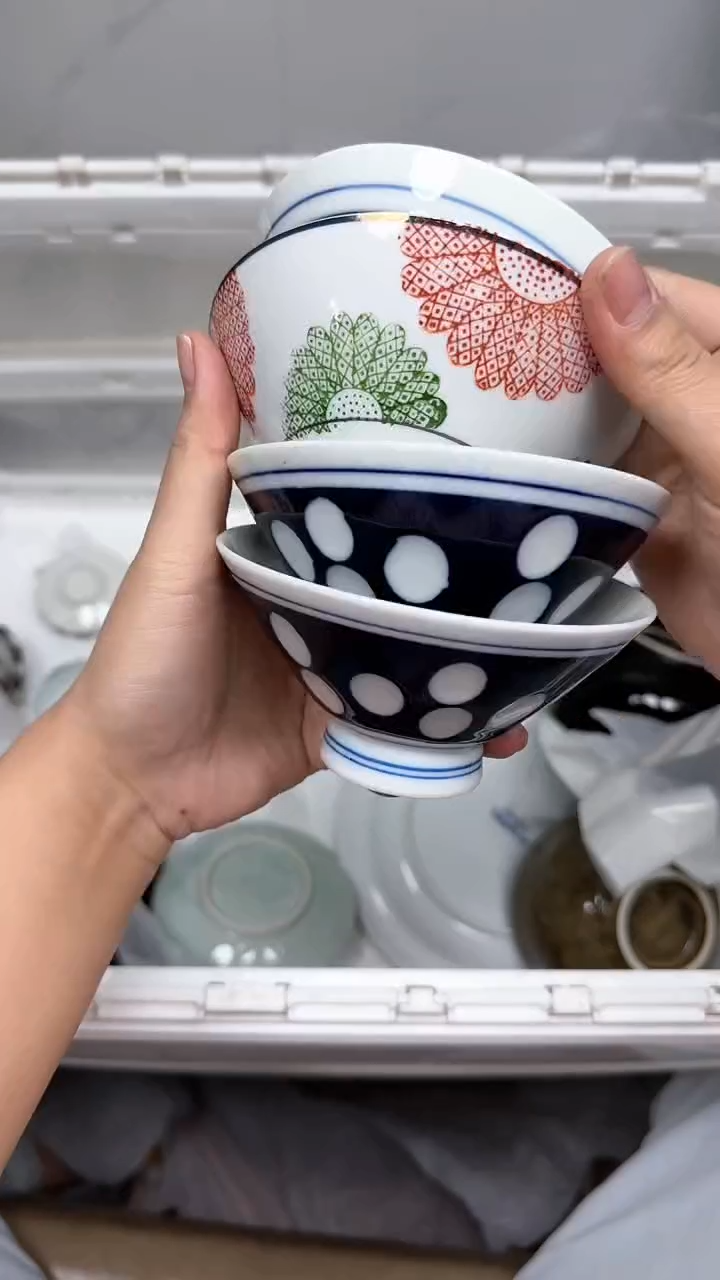 【闪购商品】202回流瓷器默认微瑕，18.8包邮