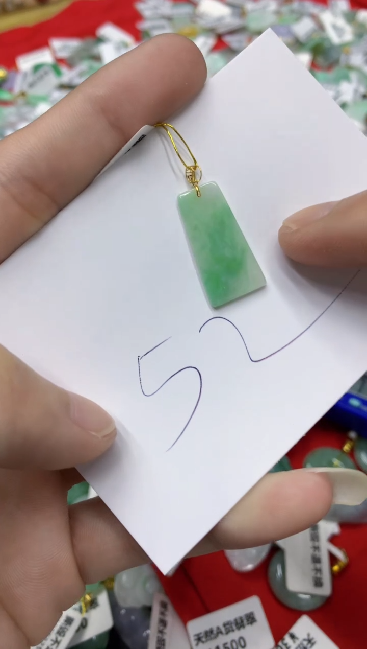 【闪购商品】翡翠18K金镶嵌颈饰翡翠