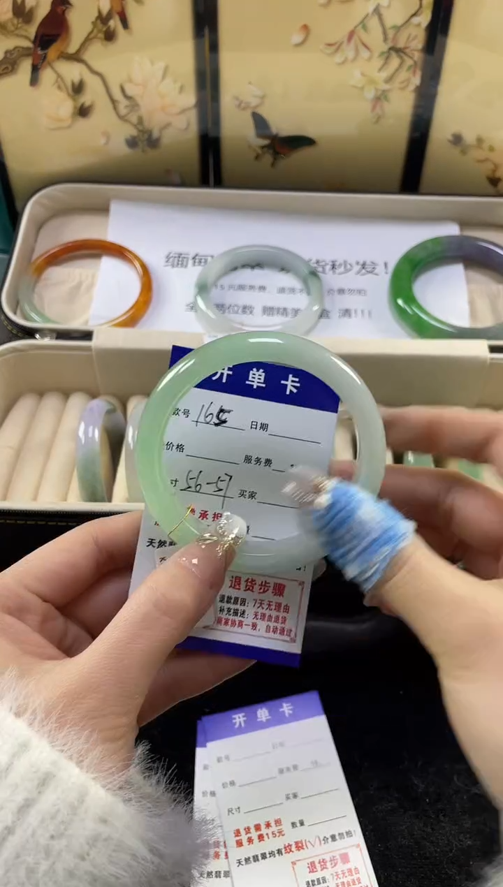 【闪购商品】翡翠手镯未镶嵌缅甸翡翠现货秒发165