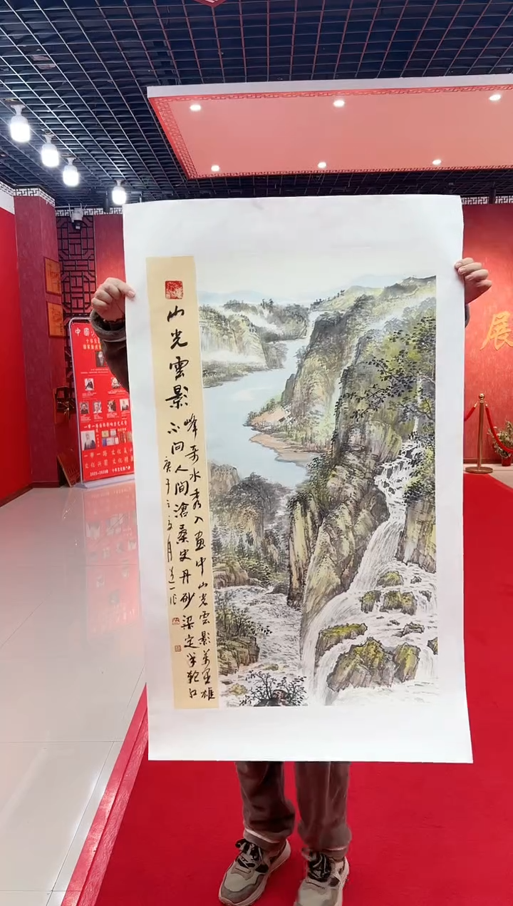 【闪购商品】国画道一老师亲笔绘画作品D43