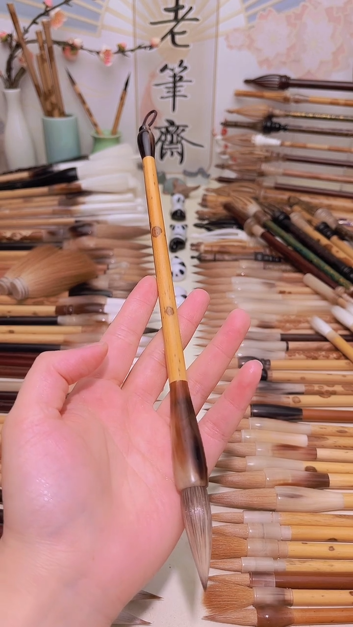 【闪购商品】老湘妃竹牛角杆特殊雪兔毫毛笔出峰4.2