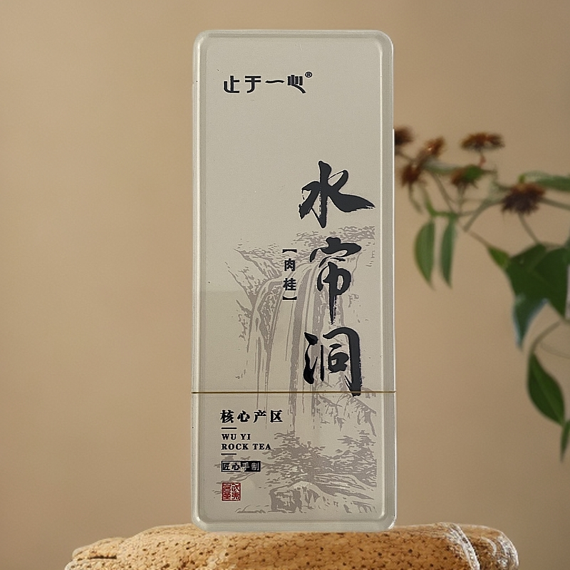 【止于一心】水帘洞 肉桂 铁盒 品鉴（fl1）