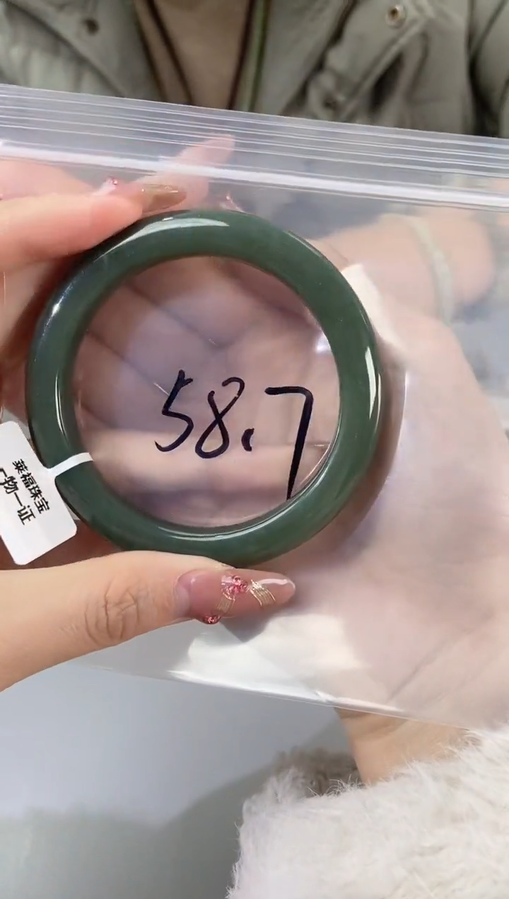 【闪购商品】和田玉手镯未镶嵌和田玉手镯