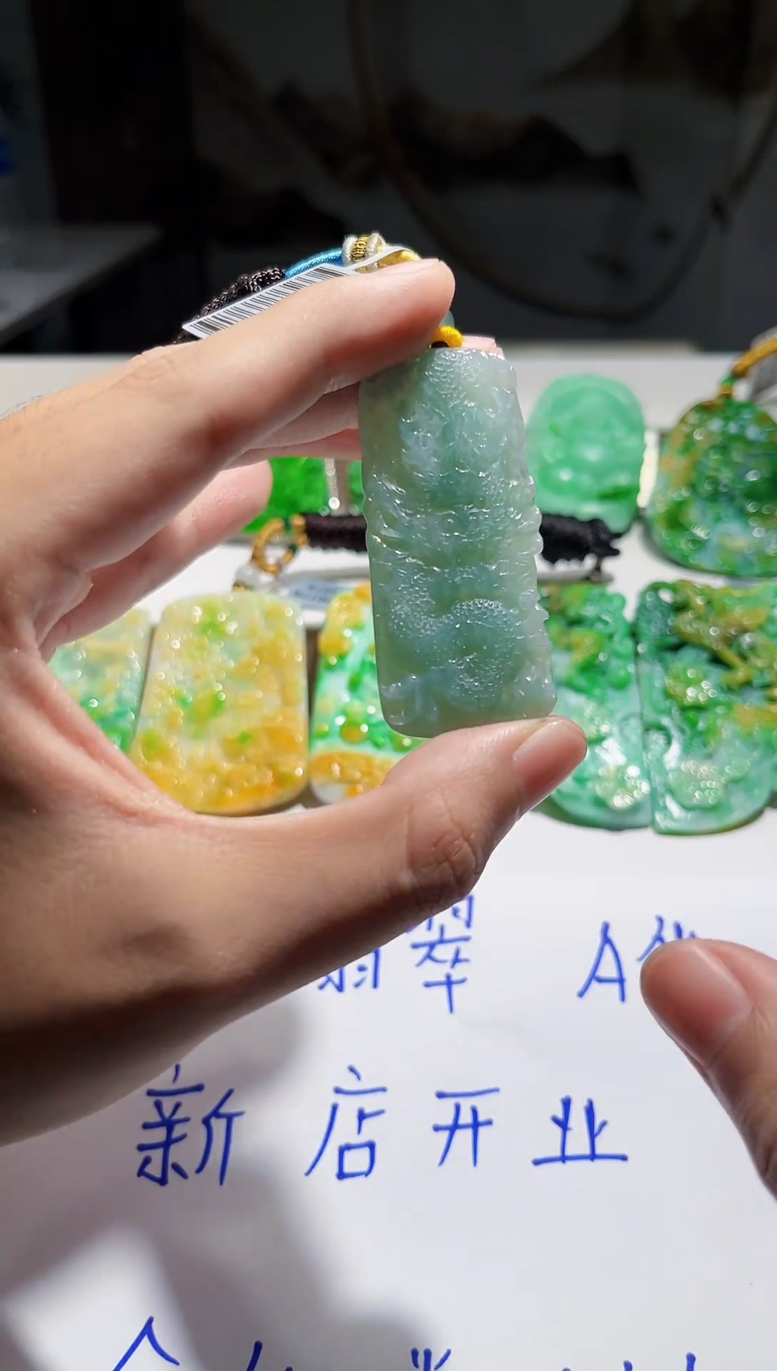 吊坠(不含链)未镶嵌翡翠龙牌