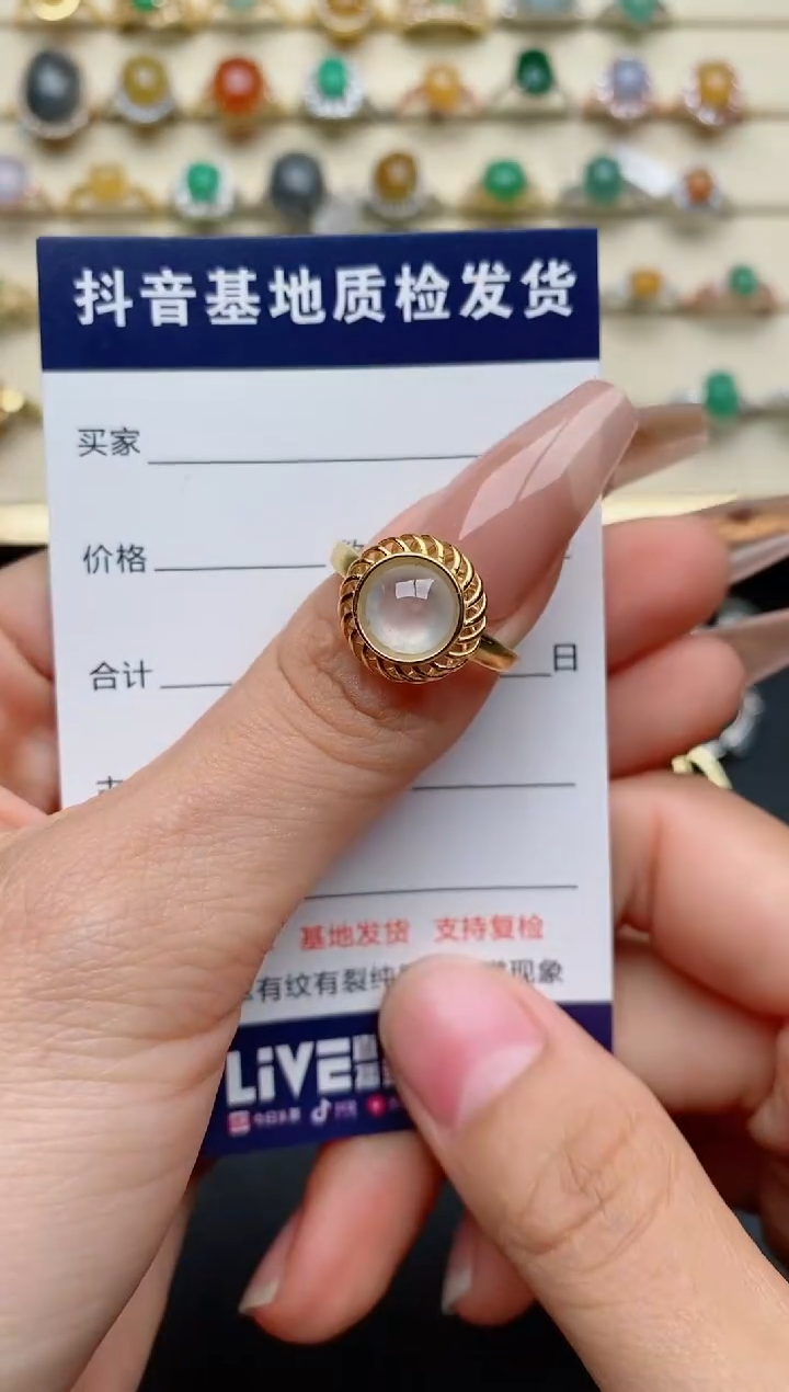 【闪购商品】翡翠戒指银S925镶嵌.........