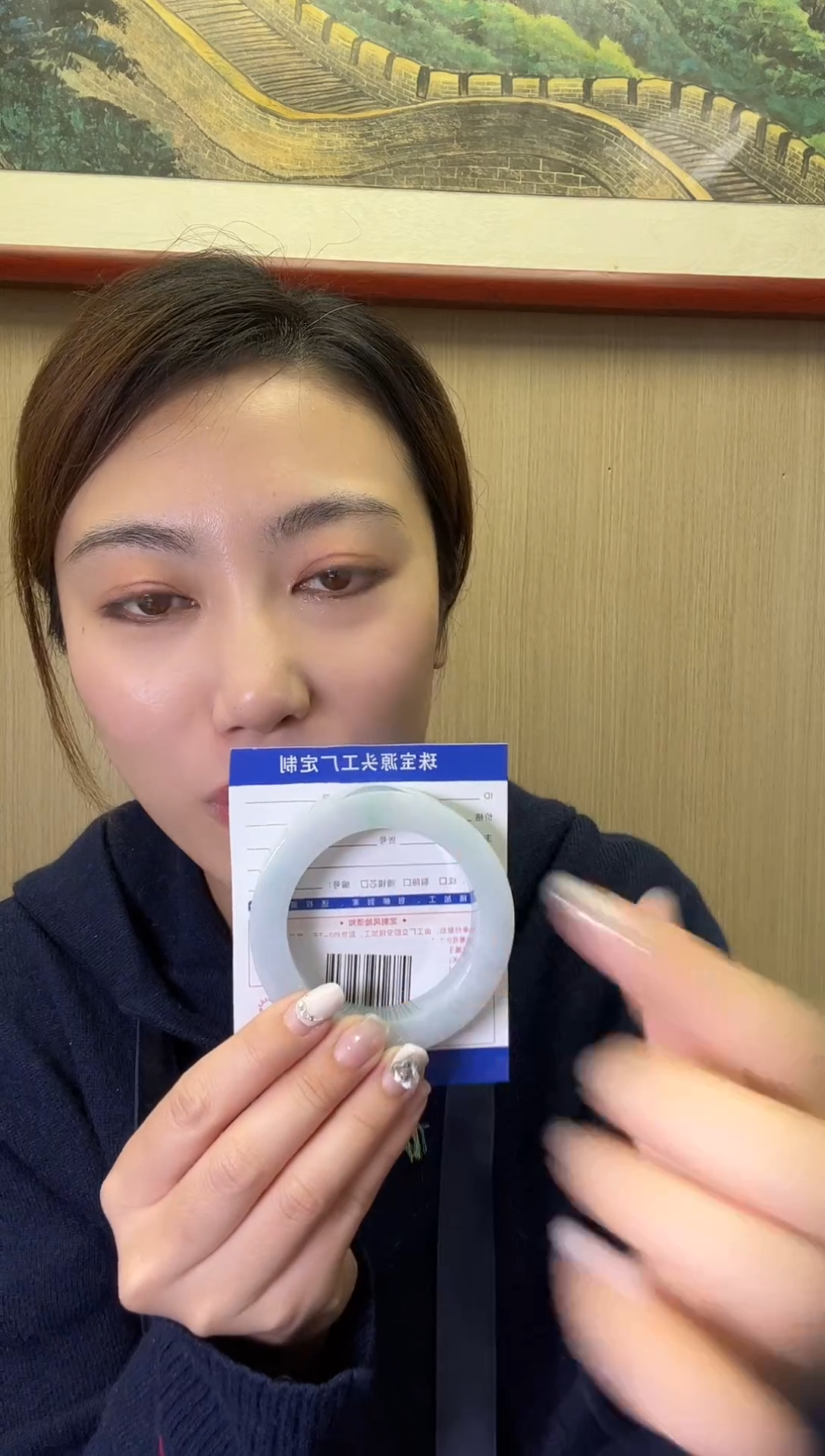 【闪购商品】定制翡翠手镯未镶嵌定制不退不换