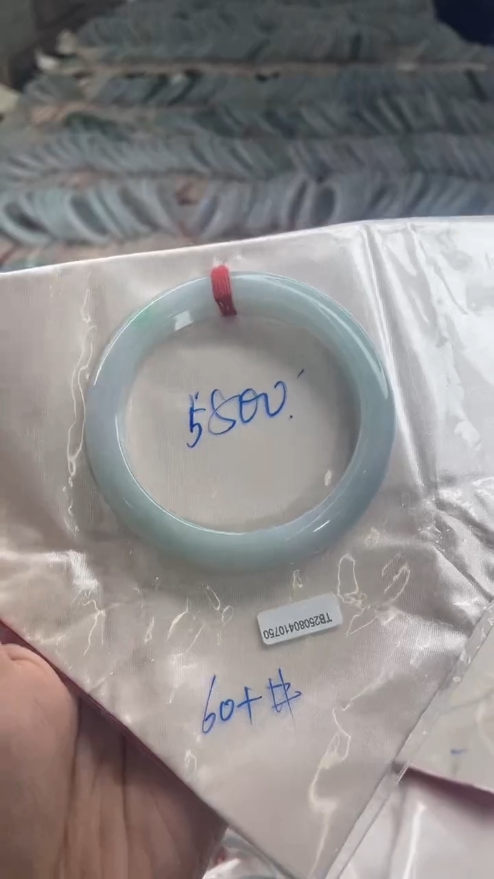 未镶嵌手镯翡翠1****21204124792 手镯