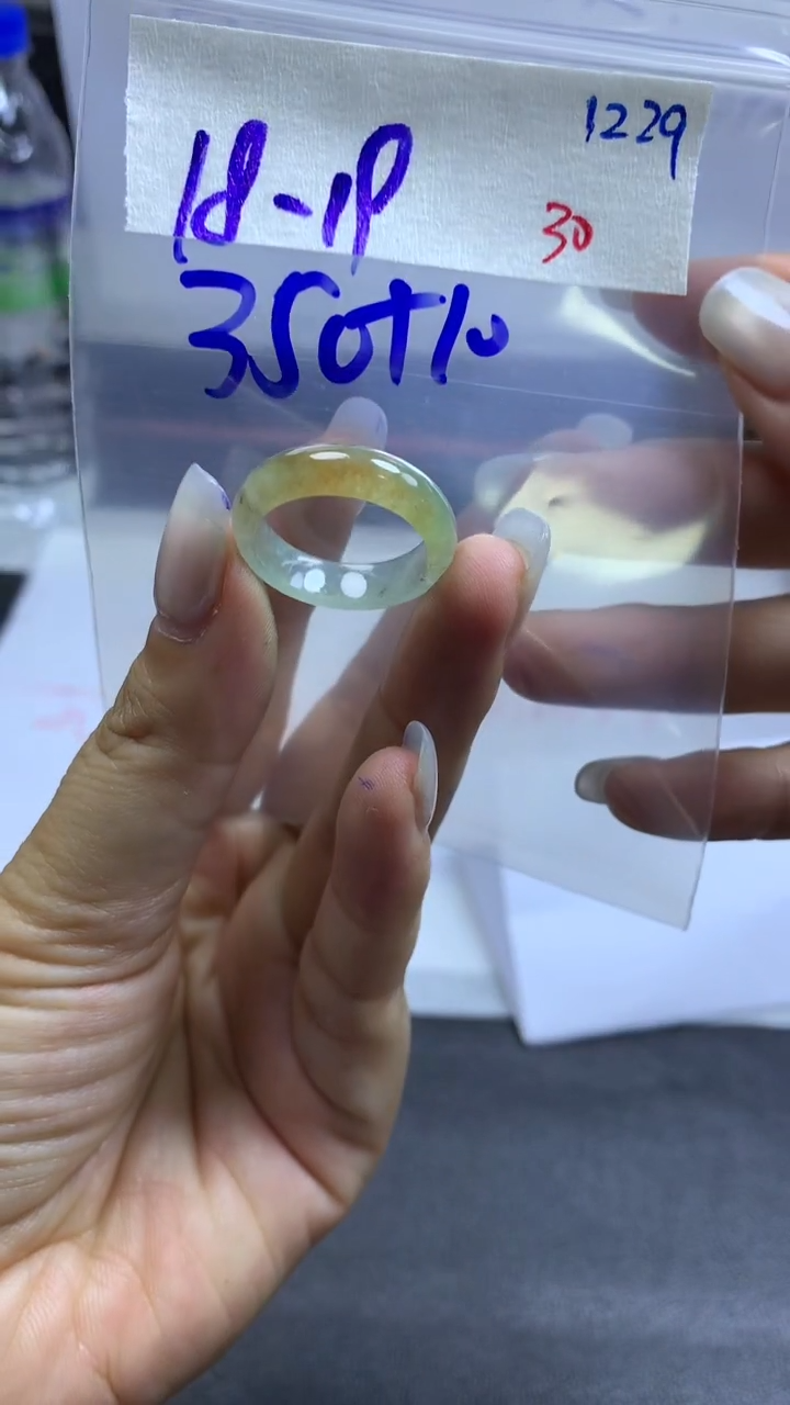 未镶嵌定制翡翠毛货需精细抛光拍一发一