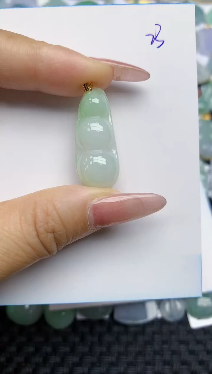 【闪购商品】翡翠颈饰18K金镶嵌天然A货翡翠 23