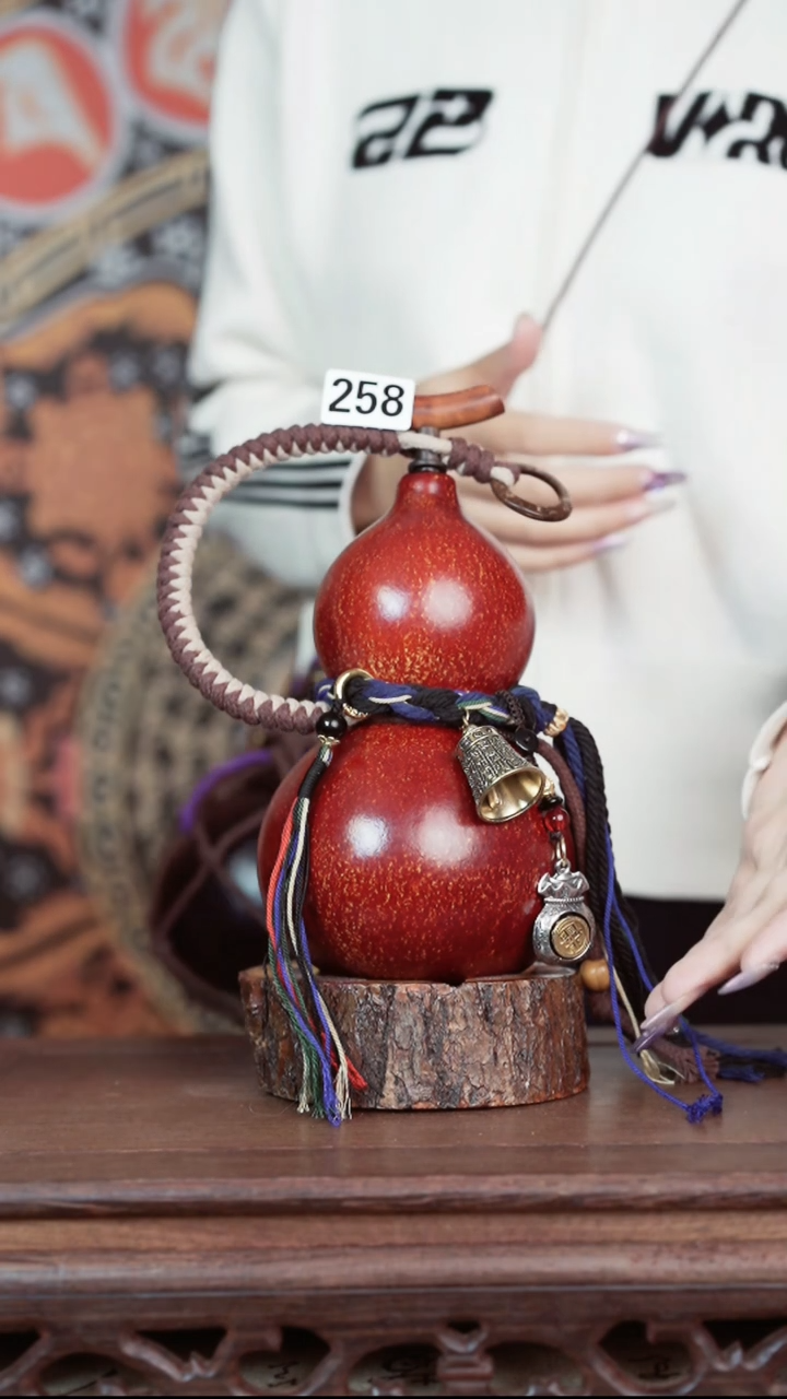 258号大漆葫芦 一物一拍送网兜底座漏斗