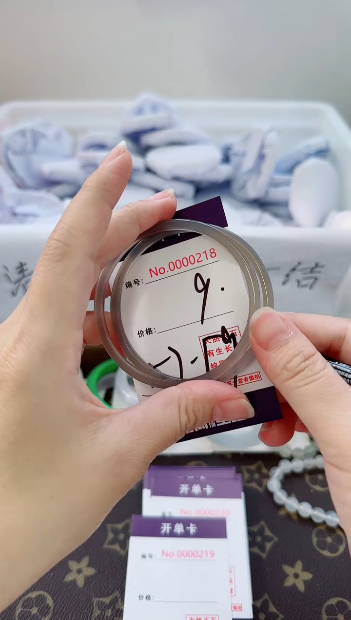 玛瑙/玉髓手镯合金216