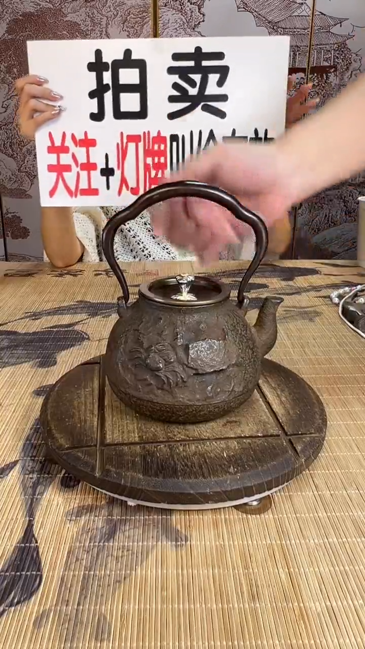 ?****！壶壶壶壶壶壶壶壶壶壶壶    号