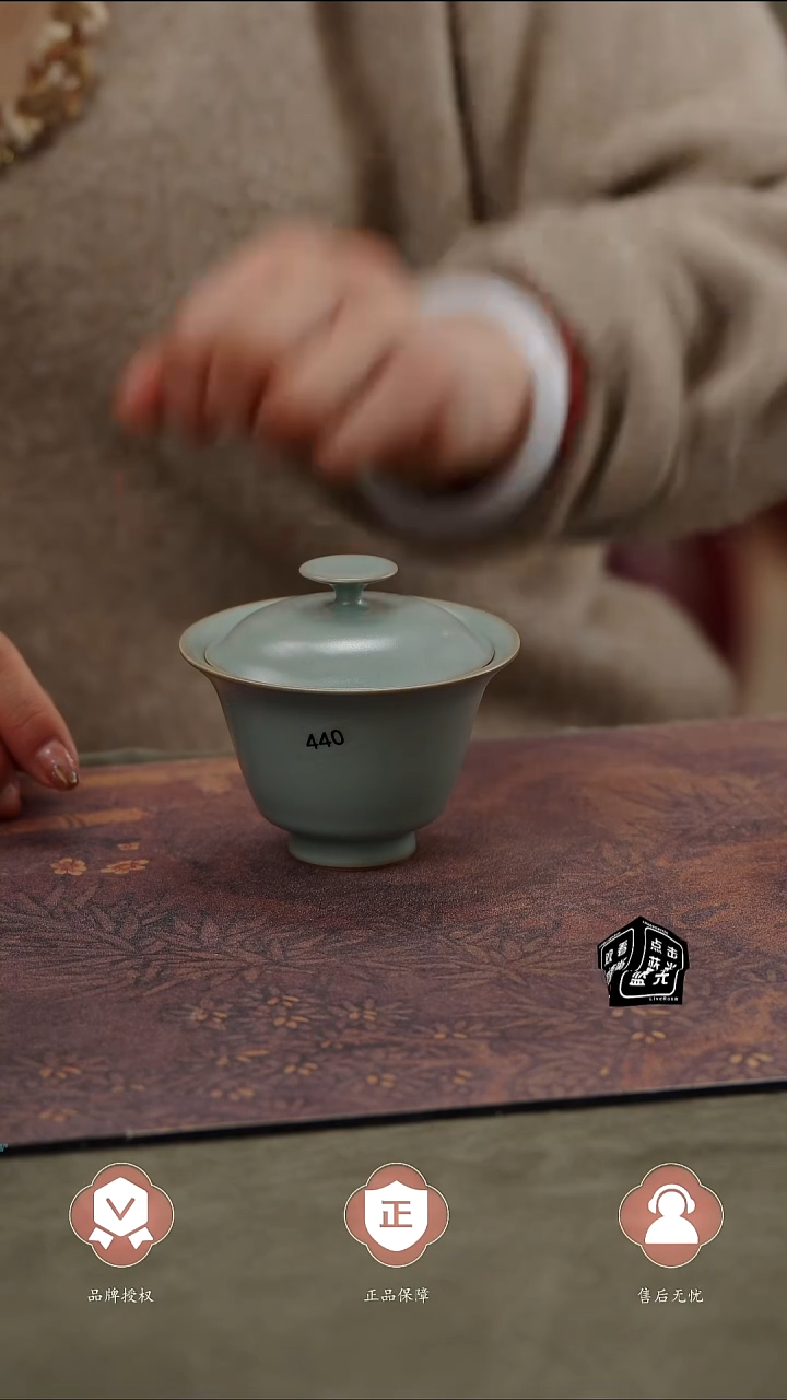 【闪购商品】杯440号二才马蹄盖碗