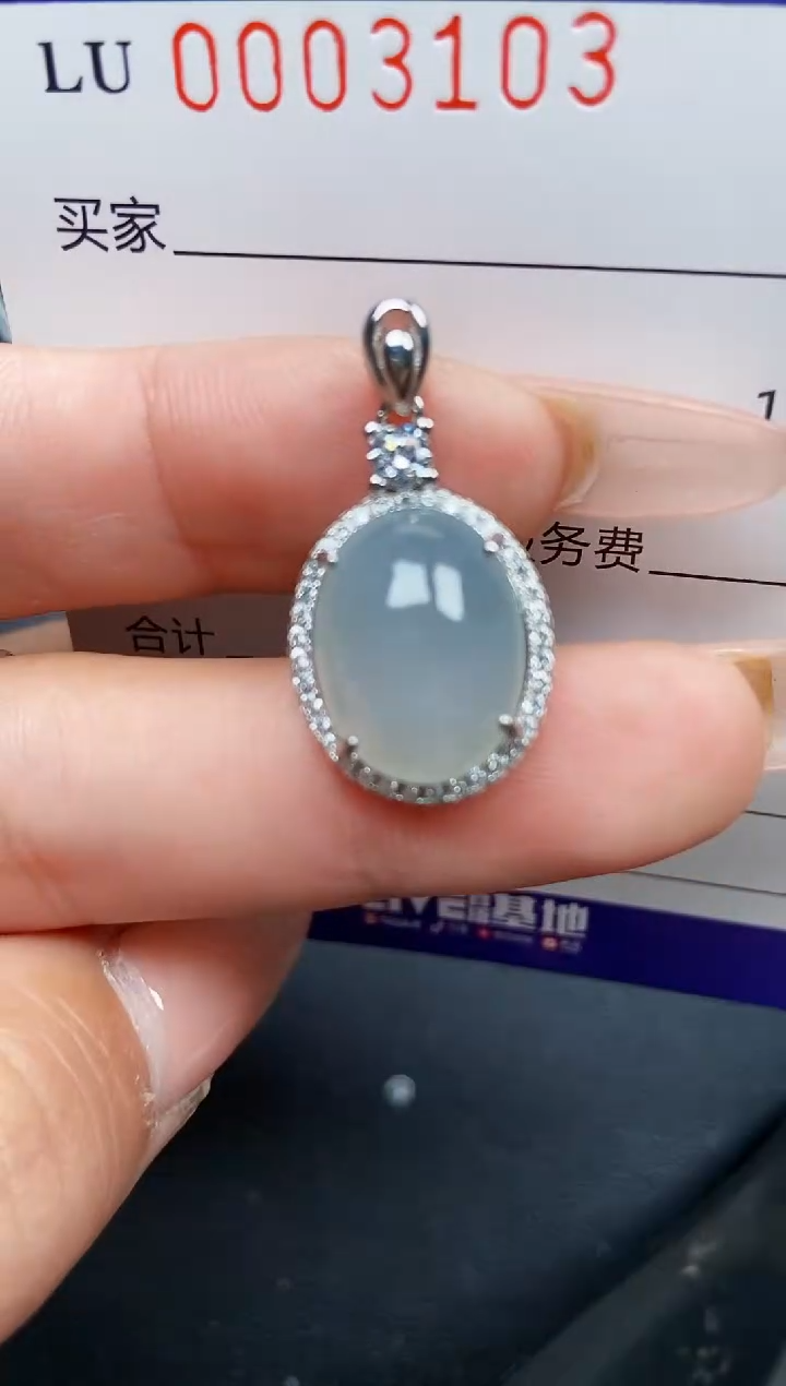 【闪购商品】翡翠颈饰银S925镶嵌3103