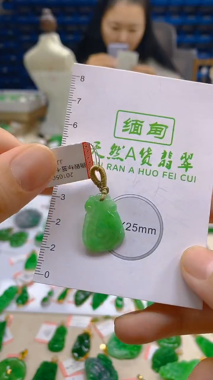 颈饰未镶嵌翡翠新号开播 全场乱卖