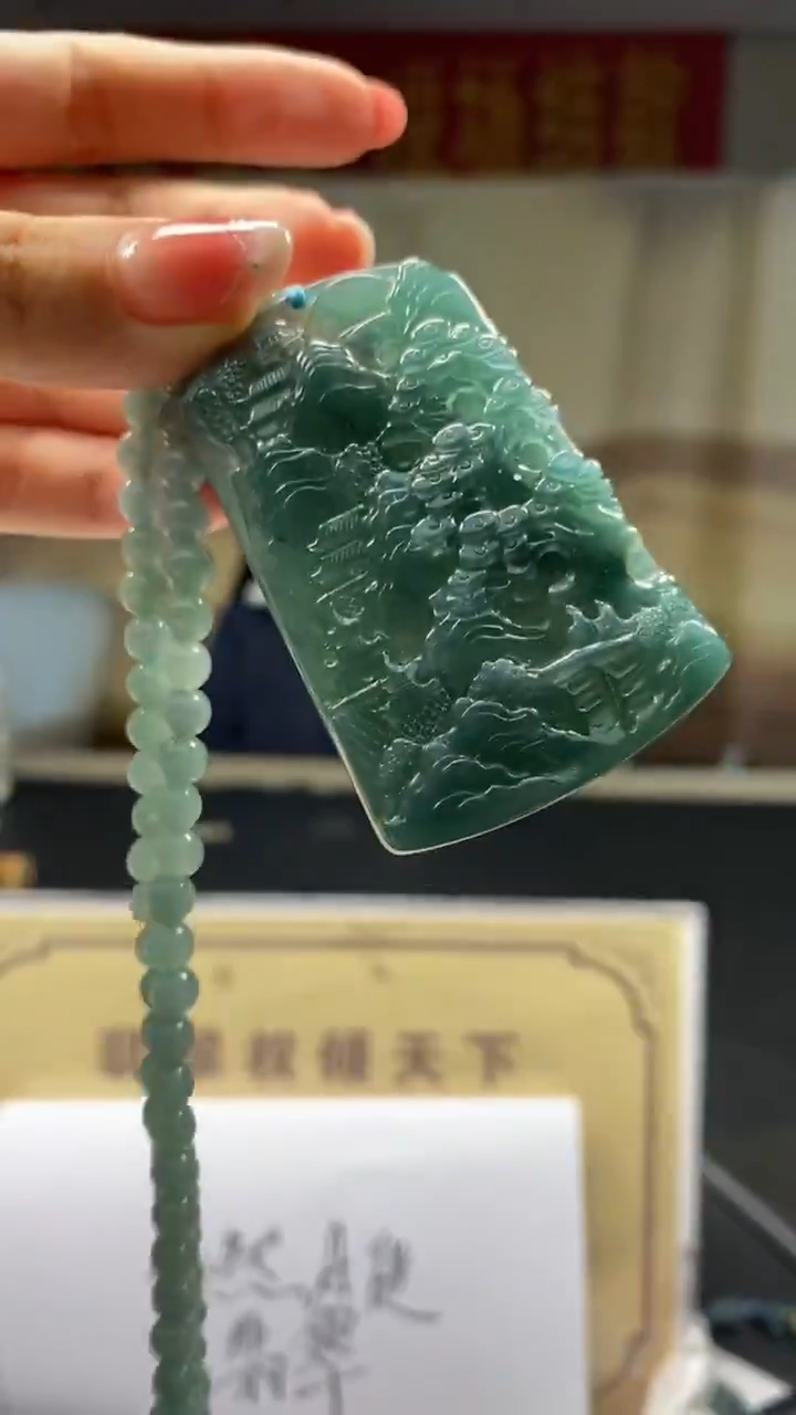 未镶嵌定制翡翠********698