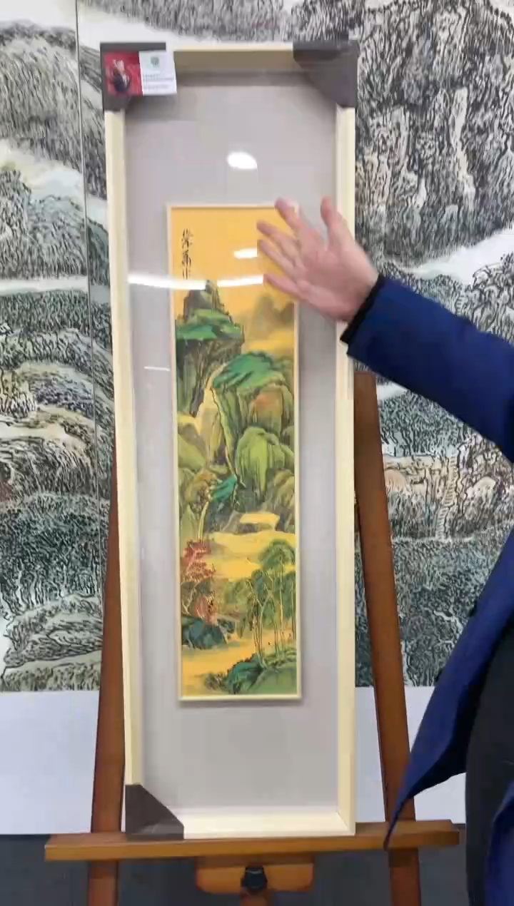 【闪购商品】绘画辛崇华-1平尺-山水-带框