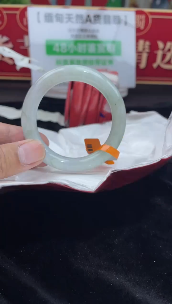 【闪购商品】翡翠手镯未镶嵌手镯14