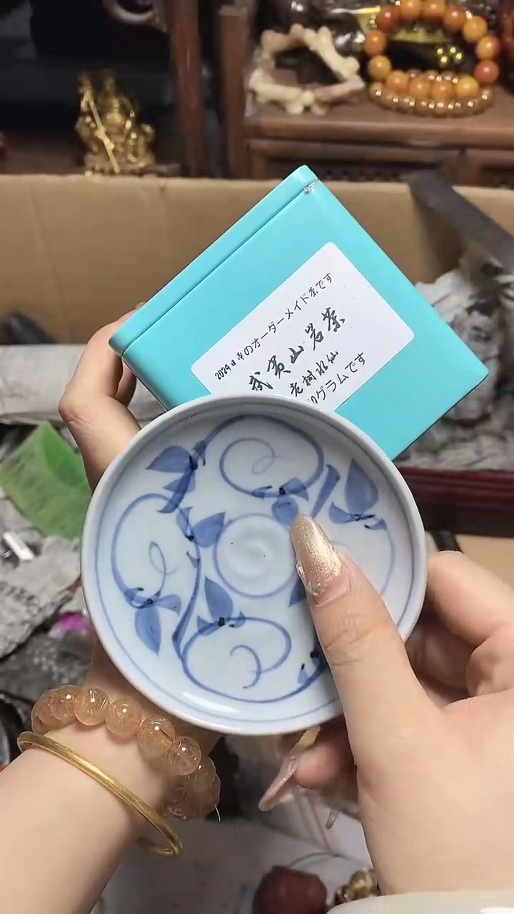 【闪购商品】瓷片瓷器瓷器瓷器瓷器