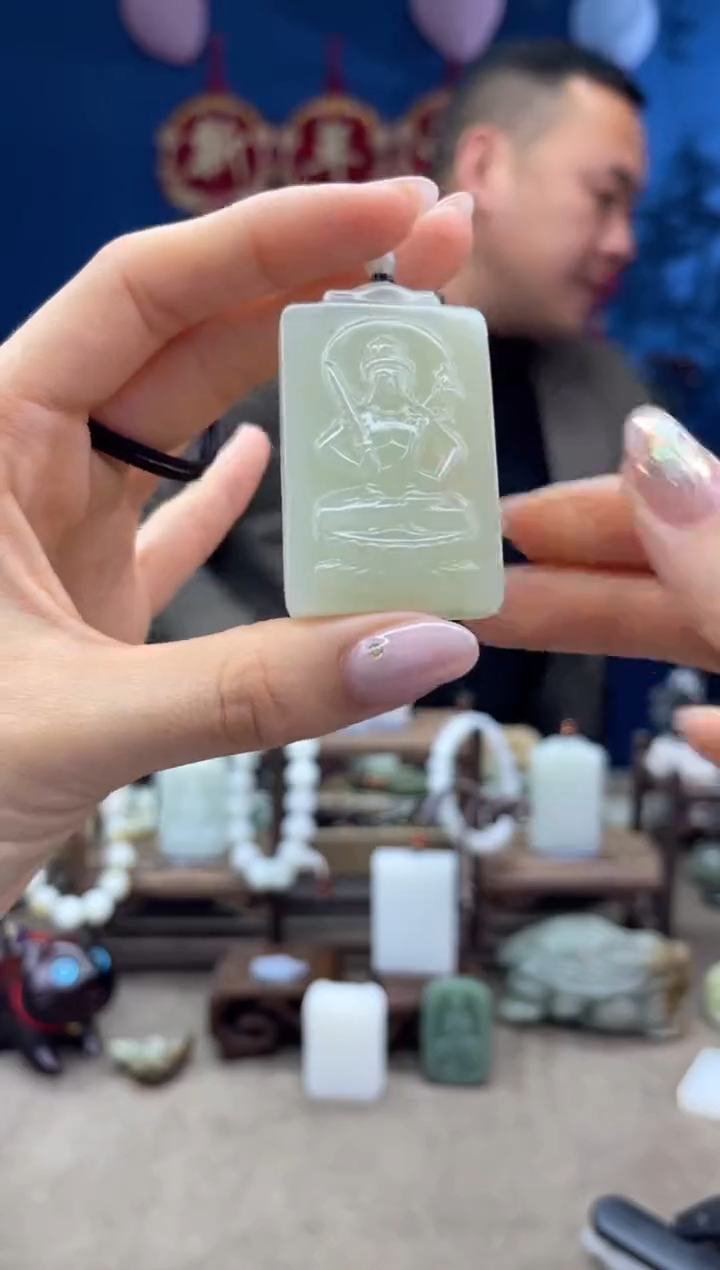 【闪购商品】和田玉颈饰未镶嵌1