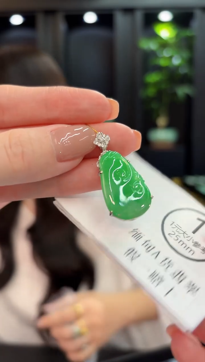 吊坠(不含链)未镶嵌翡翠 缅甸A货/支持复检/一件