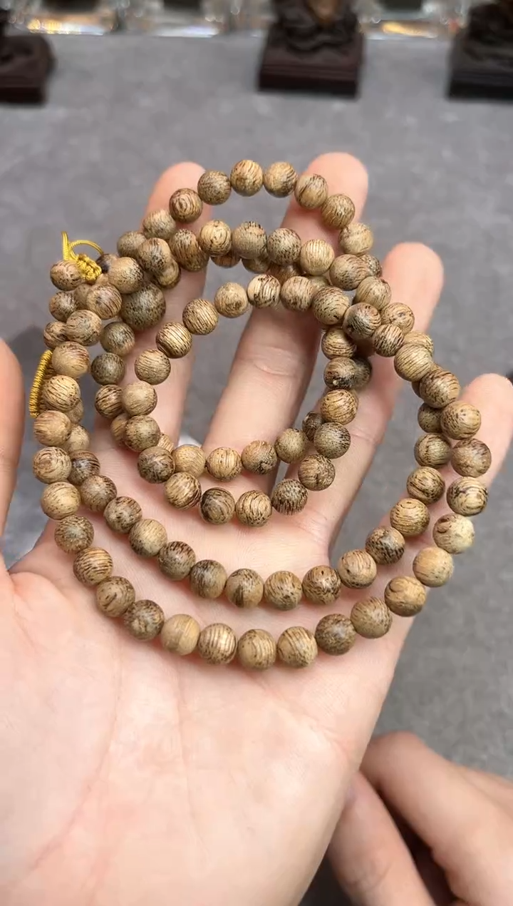 【闪购商品】沉香手串73号菩萨棋多样性发货1条