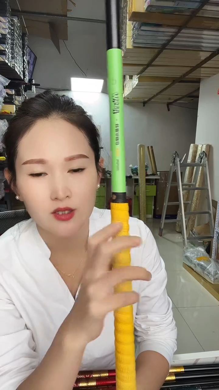 碳素5.4m起**难轻量小综合5.4