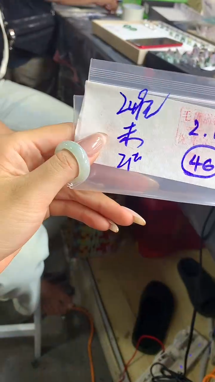 【闪购商品】定制翡翠戒圈未镶嵌46 橘子寻翠定制毛货需精细抛光