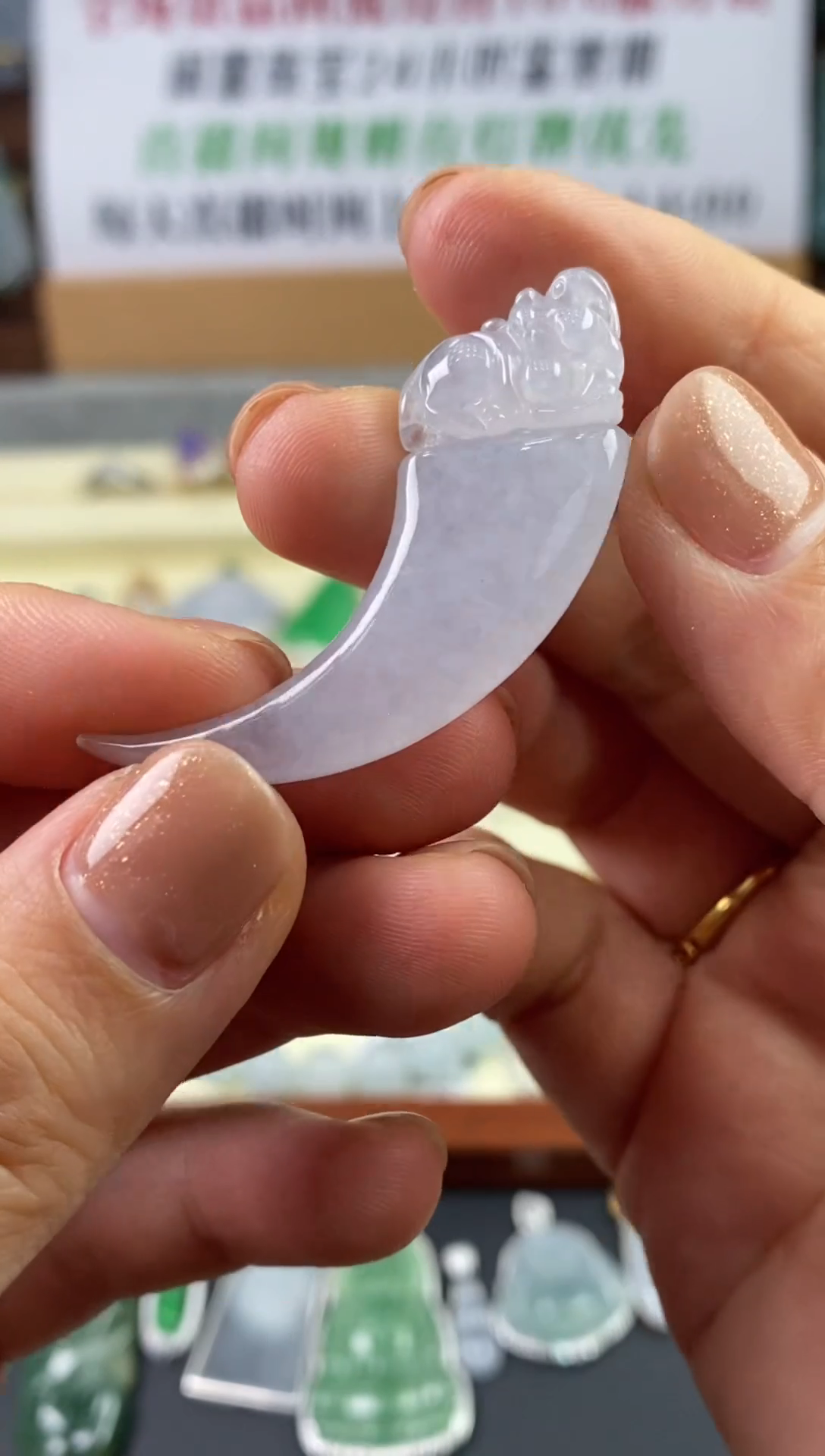 未镶嵌定制翡翠JJ0006