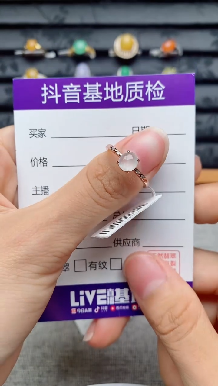 银S925镶嵌戒指翡翠1