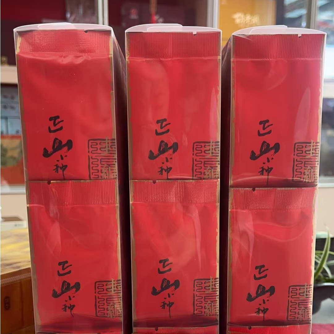 正山小种红茶花果香茶叶浓香型武夷山新茶红茶