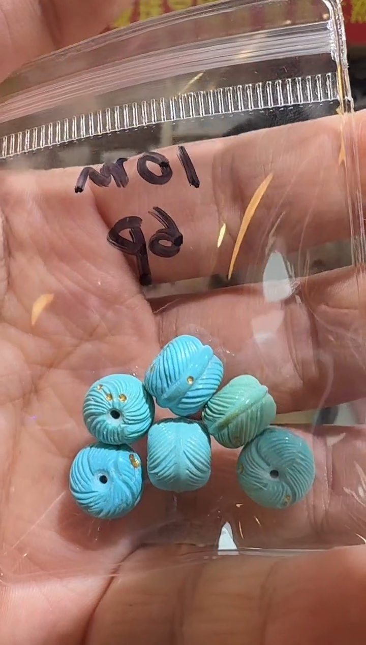 未镶嵌绿松石裸石10mm+绿松石羽毛纹裸珠（发1件）多样性发一