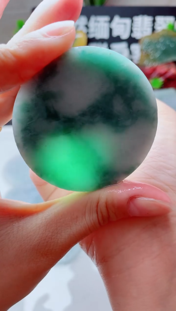 翡翠未镶嵌颈饰4784......