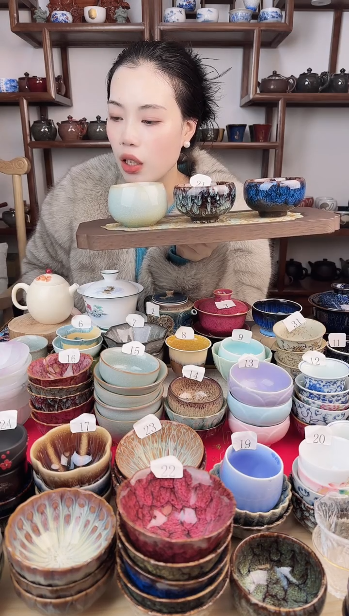 象福堂主人杯0000798