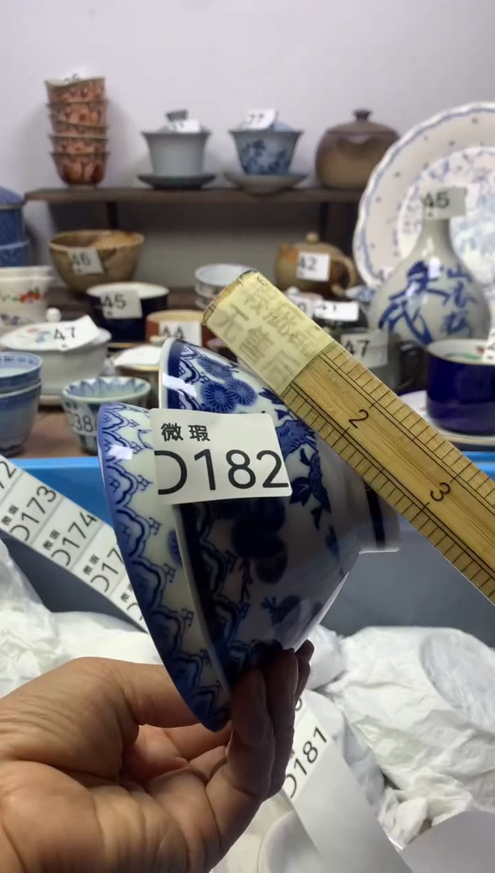 【闪购商品】瓷片明雅阁工艺品店