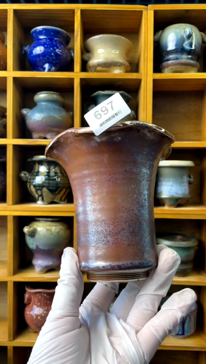 【闪购商品】陶697 内口9.5【女神节特】