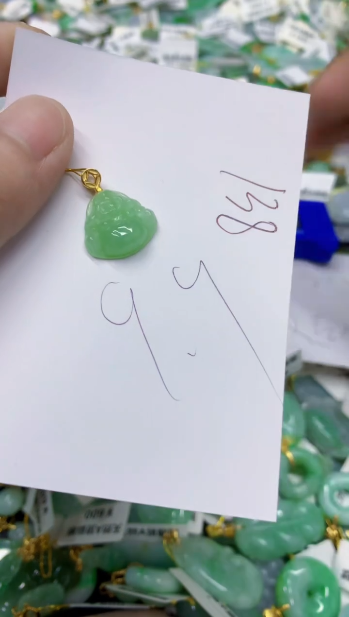 颈饰未镶嵌翡翠翡翠