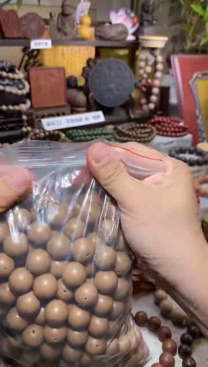 【闪购商品】泥塑瑕疵瑞雪龙涎香方手持福利1.8*18