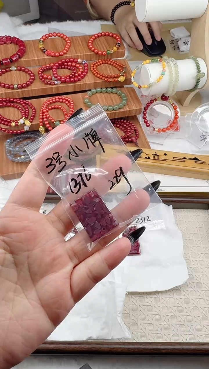 非金属布艺三号小号牌22g