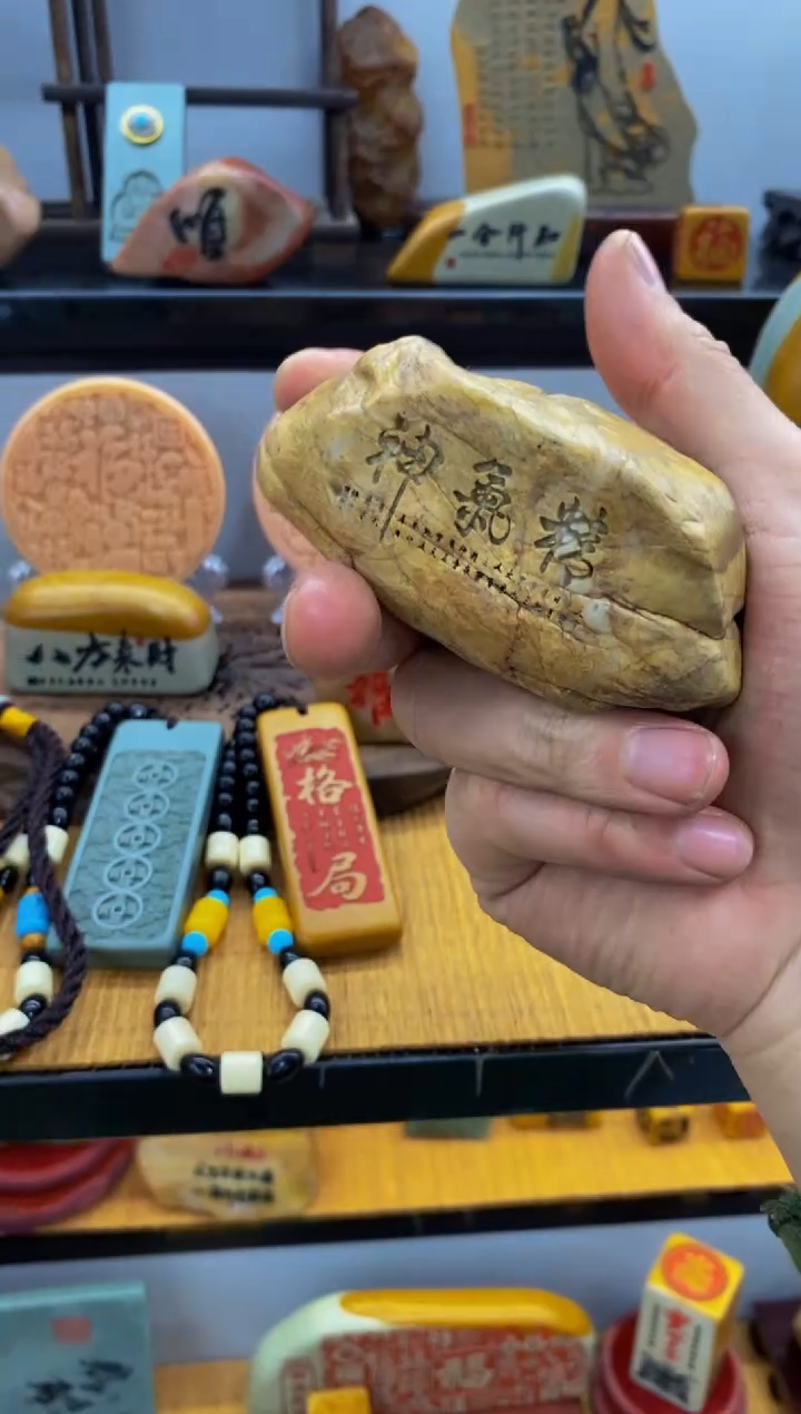 【闪购商品】茶宠1111111111111111