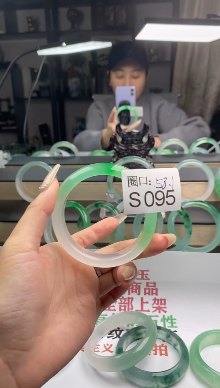 【闪购商品】S095专拍链接一物一拍以截图为准