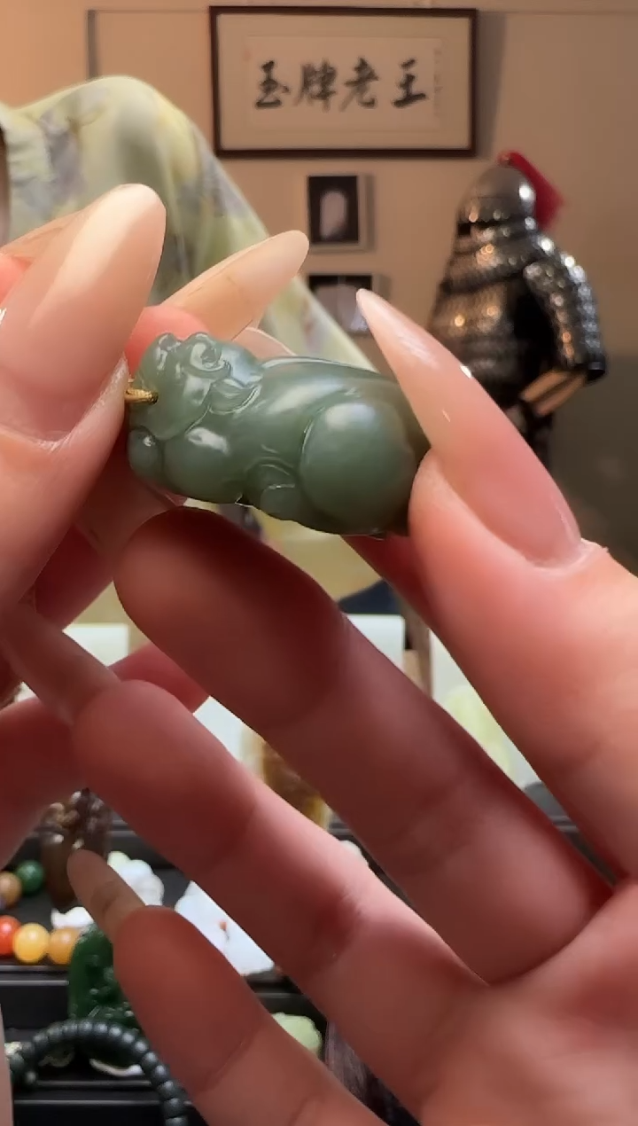 【闪购商品】和田玉且末蓝貔貅未镶嵌吊坠