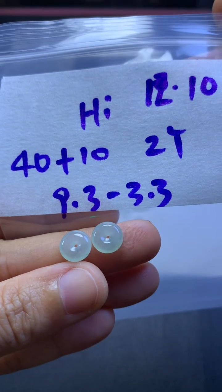 未镶嵌定制翡翠H****y 定向 Hillary