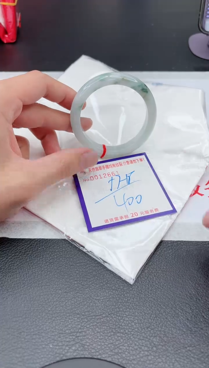 【闪购商品】翡翠手镯未镶嵌11111111111111