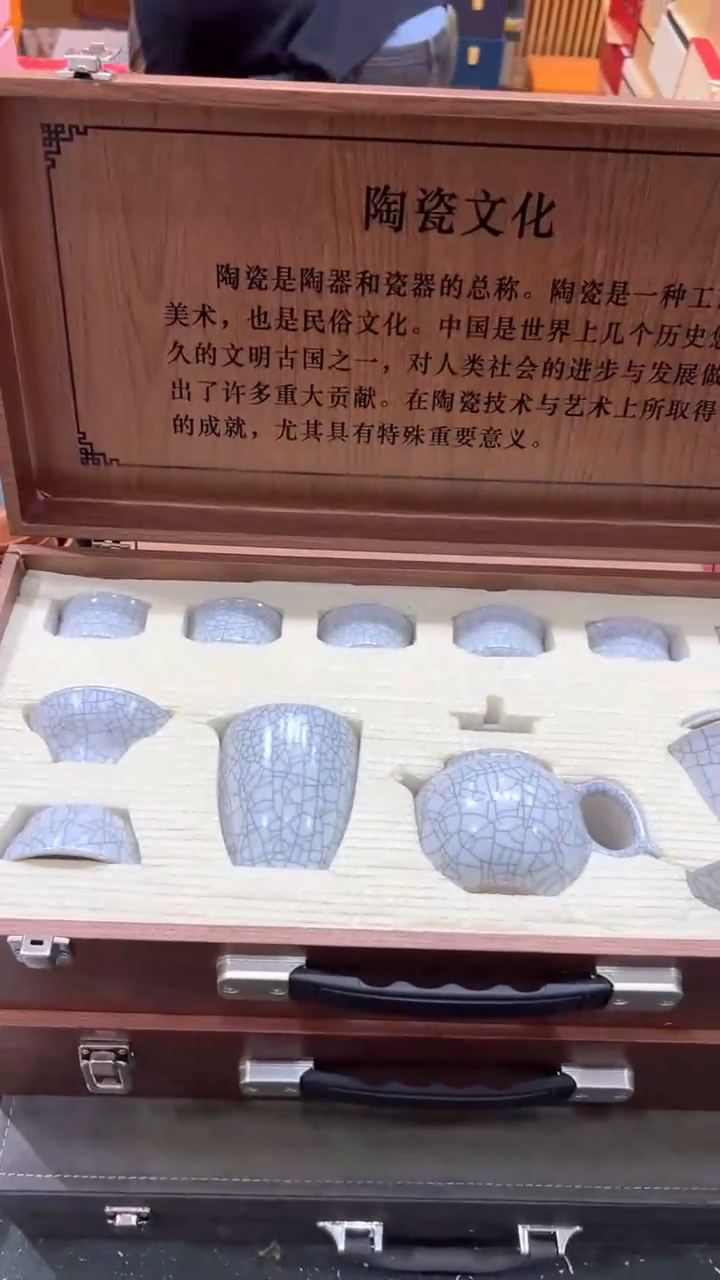 【闪购商品】杯***************