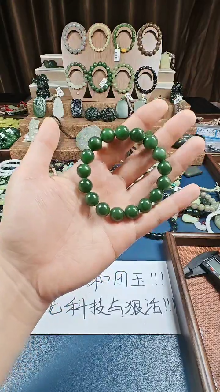 颈饰未镶嵌和田玉多样性发货拍一发一