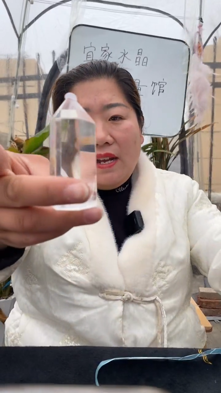 【闪购商品】水晶柱子未镶嵌白水晶柱子DD520