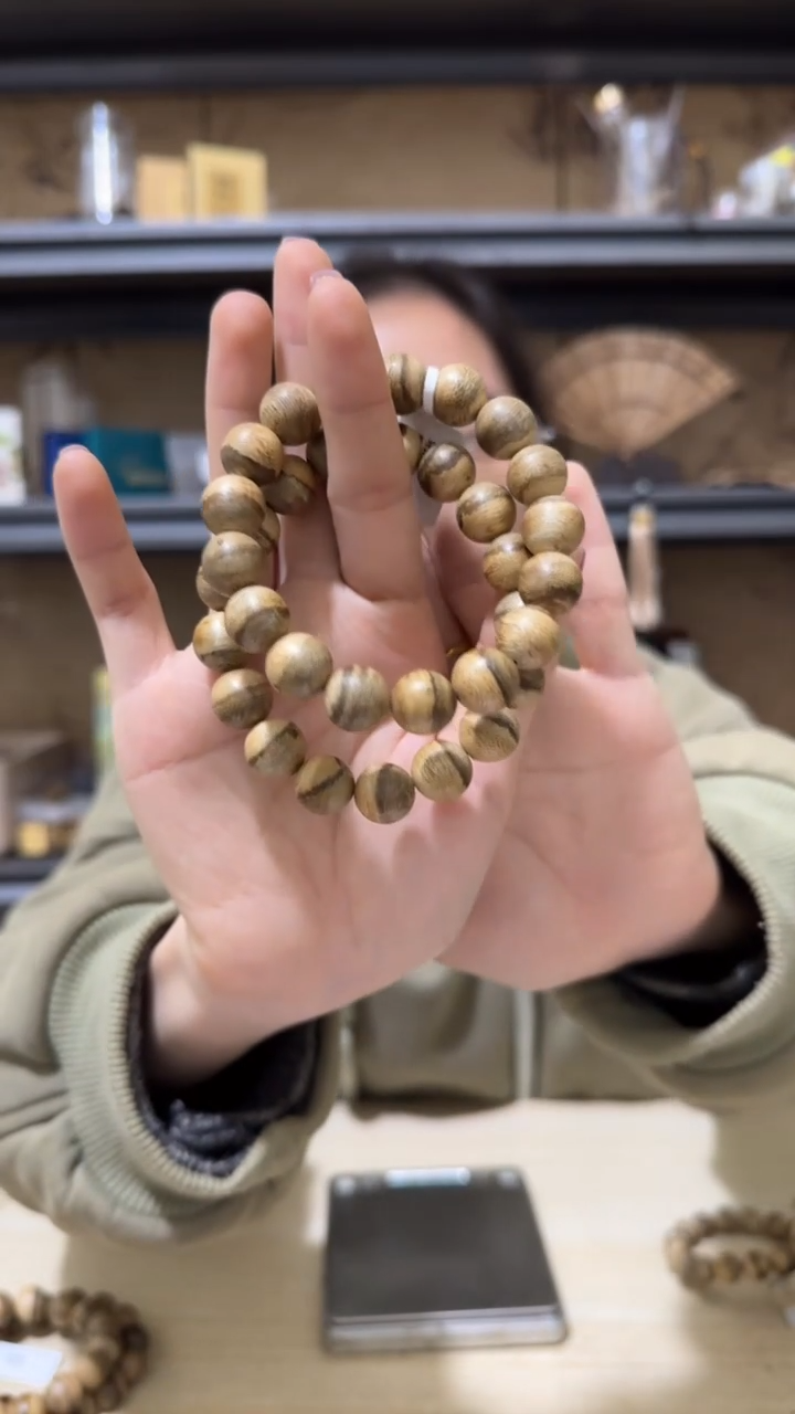 【闪购商品】沉香手串5号马泥涝野料手串多样性一条卡12