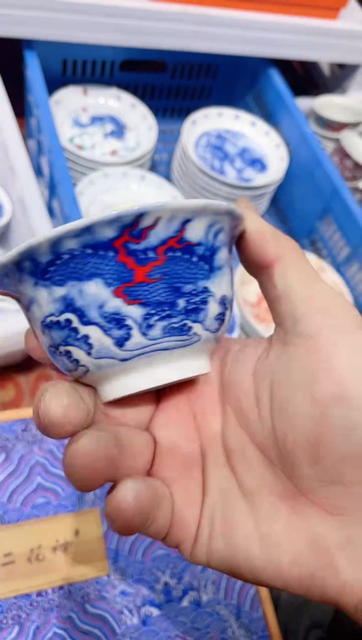 【闪购商品】景德镇陶瓷福利价