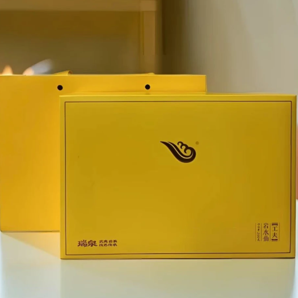 瑞泉工夫岩水仙24泡装武夷山正岩茶线下门店款高档礼盒装货品保真